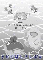 サンプル画像 No.1