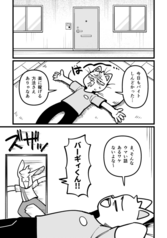 サンプル画像 No.1