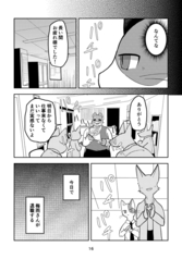 サンプル画像 No.2