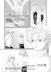 サンプル画像 No.4