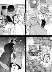 サンプル画像 No.5