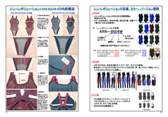 サンプル画像 No.4