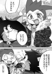 サンプル画像 No.1