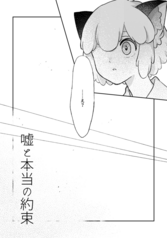 サンプル画像 No.3