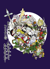 サンプル画像 No.4