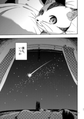 サンプル画像 No.5