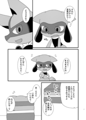 サンプル画像 No.4