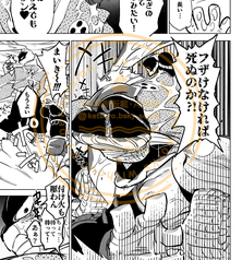 サンプル画像 No.3