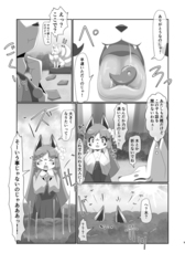 サンプル画像 No.3