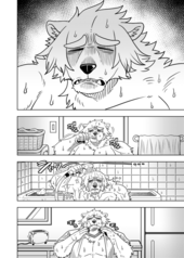 サンプル画像 No.4