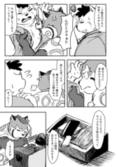 サンプル画像 No.3