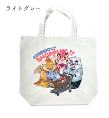 仲良しゲーム部トートバッグ-ライトグレー-