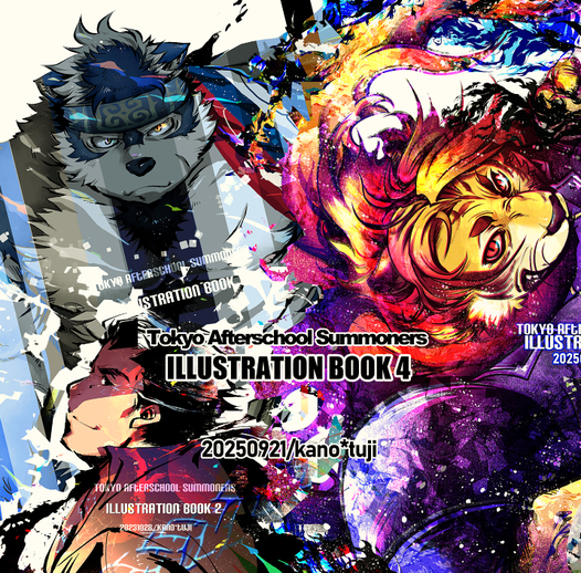ILLUSTRATION BOOK 4