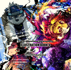 ILLUSTRATION BOOK 4