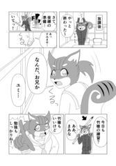 サンプル画像 No.5