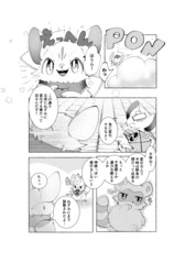 サンプル画像 No.4