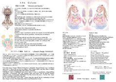 サンプル画像 No.3