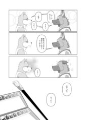 サンプル画像 No.2