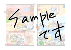 サンプル画像 No.3