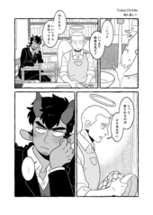 サンプル画像 No.5
