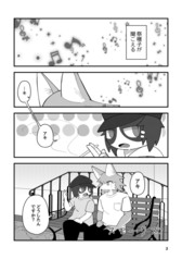 サンプル画像 No.1