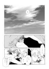 サンプル画像 No.2