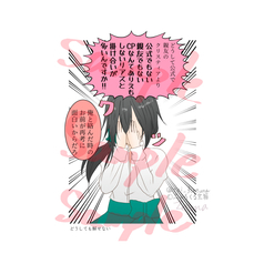 サンプル画像 No.2