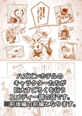 サンプル画像 No.6