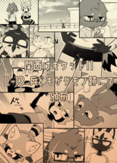 サンプル画像 No.2