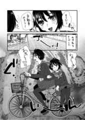 サンプル画像 No.4