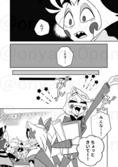 サンプル画像 No.2