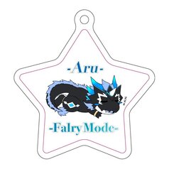 おもちアルくんアクキーオーロラグリッター