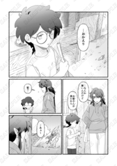 サンプル画像 No.6