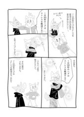 サンプル画像 No.4