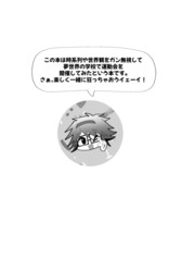 サンプル画像 No.1