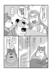 サンプル画像 No.4