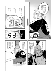 サンプル画像 No.6