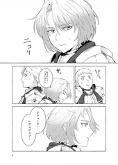 サンプル画像 No.5
