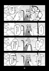 サンプル画像 No.1