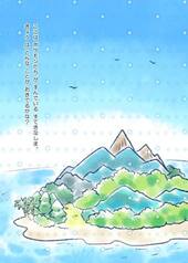 サンプル画像 No.1