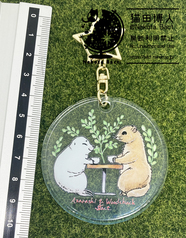 サンプル画像 No.4