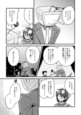 サンプル画像 No.3