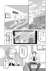 サンプル画像 No.3