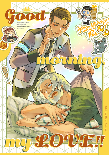 Good morning, my LOVE!!