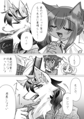 サンプル画像 No.3