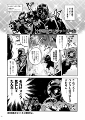 サンプル画像 No.2