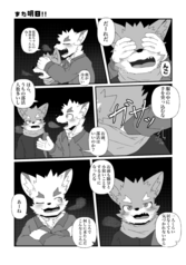 サンプル画像 No.2