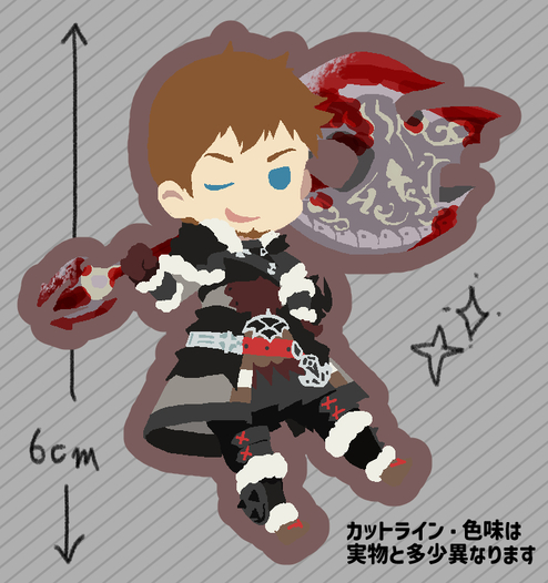 アルバートアクリルキーホルダー