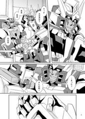 サンプル画像 No.1