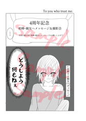 サンプル画像 No.6